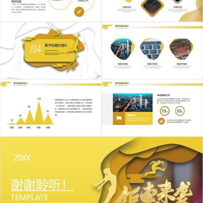 春季煥新購(gòu)物節(jié) 簡(jiǎn)約時(shí)尚，悅享生活