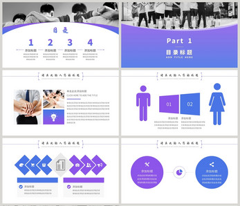 綠野尋蹤，凝心共進——小清新風格企業團建活動策劃方案