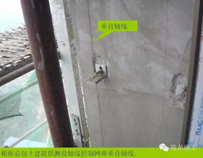 面子工程更不可掉以輕心 外墻石材幕墻工程質量標準解析